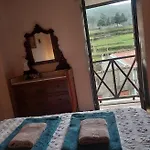 펜션 Casa Da Laura - Um Refugio Na Serra Da Estrela